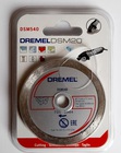 Dremel DSM540 diamentowa tarcza do płytek do DSM20 (2)