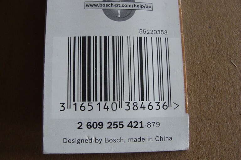BOSCH wiertło do betonu cegły 4,5 mm / 85 mm (3)