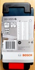 Bosch zestaw wierteł do metalu HSS-G 18 szt. (4)