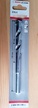 BOSCH Wiertło do kamienia betonu 14mm 90/150 CYL-1 (2)